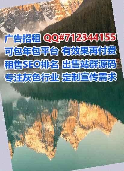 郾城IVF建筑事务所